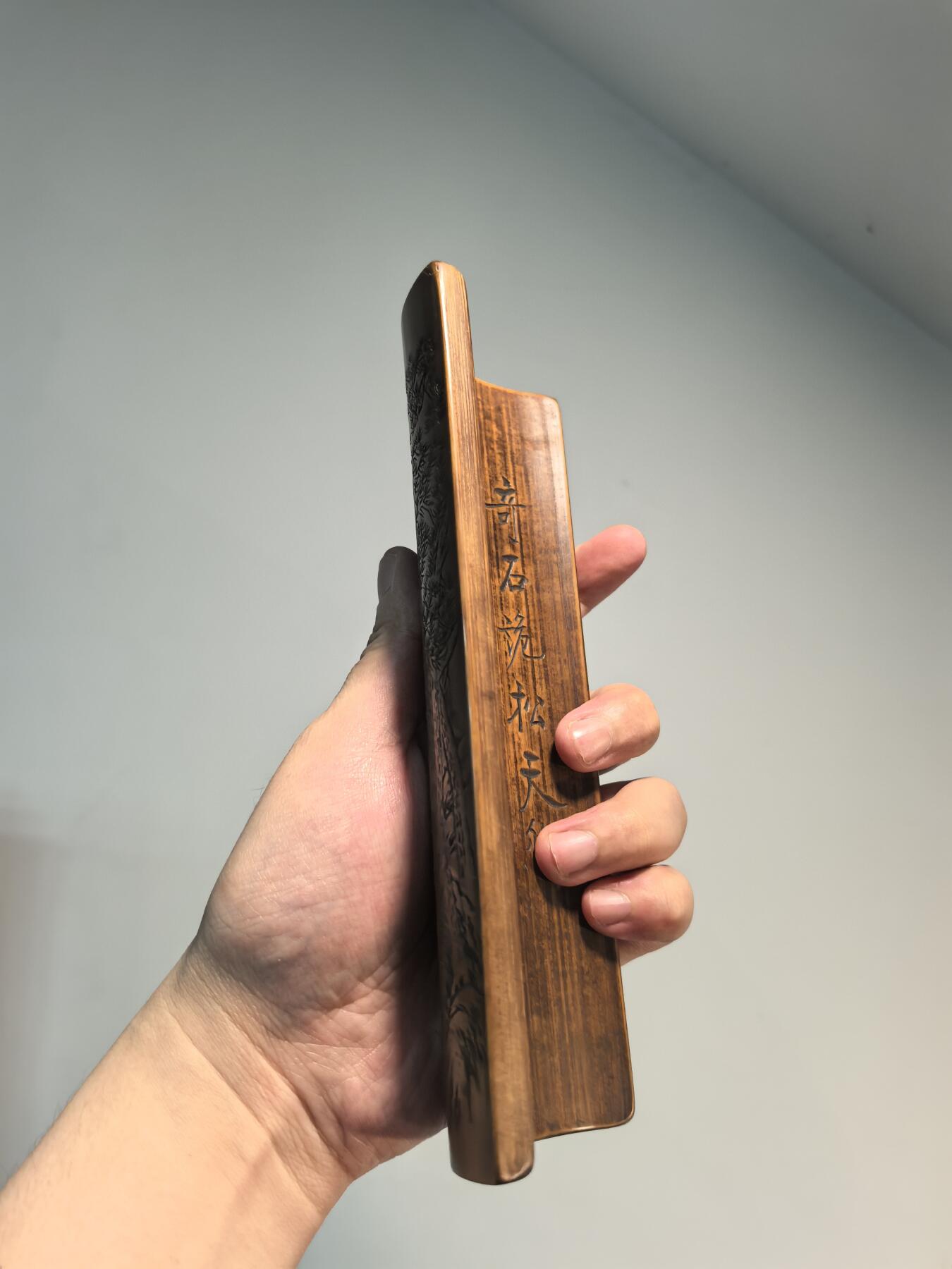 兰馨堂古玩杂项专场 老竹雕风景诗文臂搁镇纸摆件 双面雕工