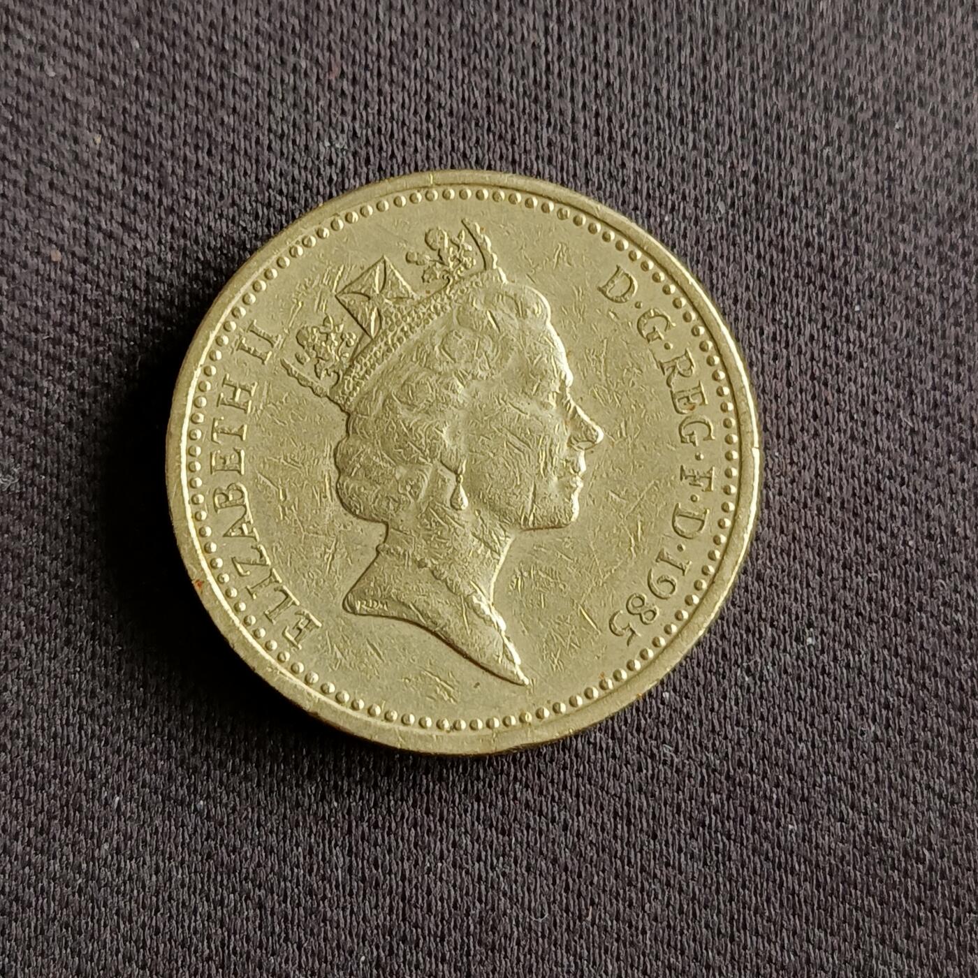 【游宝拍卖】乙巳蛇年88期 佣金1+6% 英国-1镑 1985年