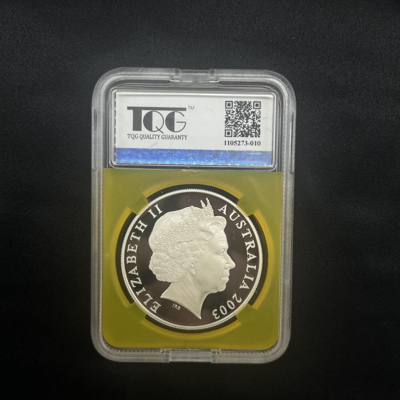 PThappally收藏第54次拍卖，英联邦地区硬币纸币 澳大利亚  2003 5元 橄榄球世界杯主题  31.104 克 纯银带镀金精制纪念币 TQGPF 70 UC