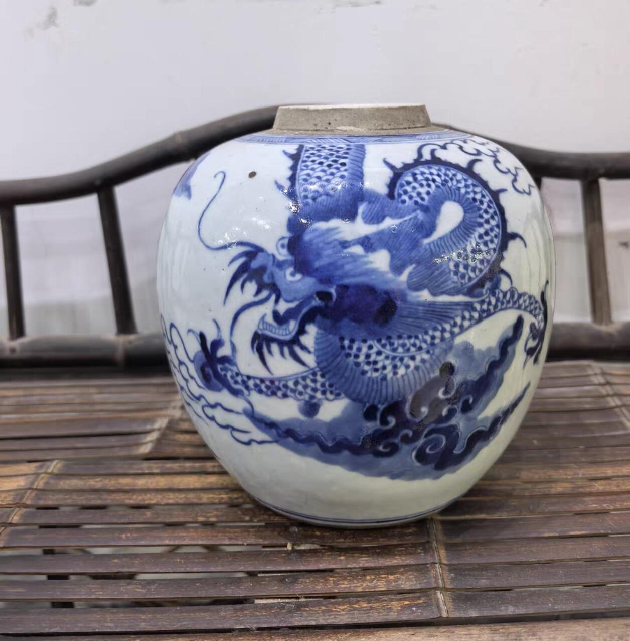 兰馨堂瓷器专场 清代青花龙纹罐