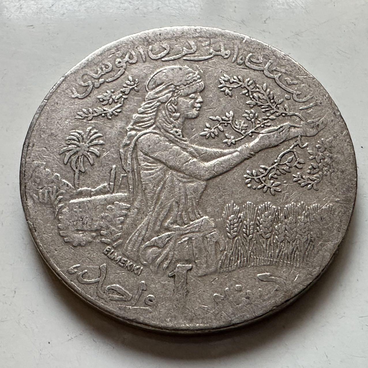 🌹外币初藏🌹🐯2025年第129场  每周二四六晚8️⃣点 接代拍 突尼斯1990年一第纳尔