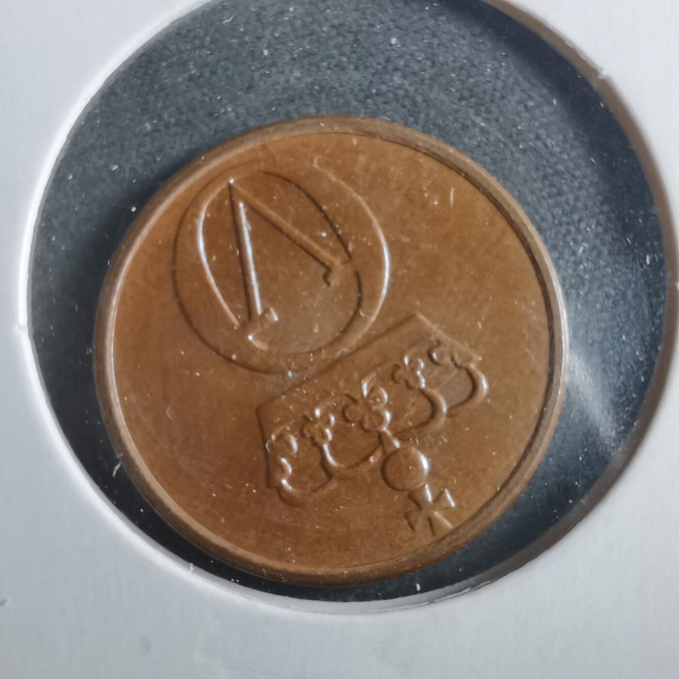 沼泽如烟--第906场 挪威1971年2欧尔