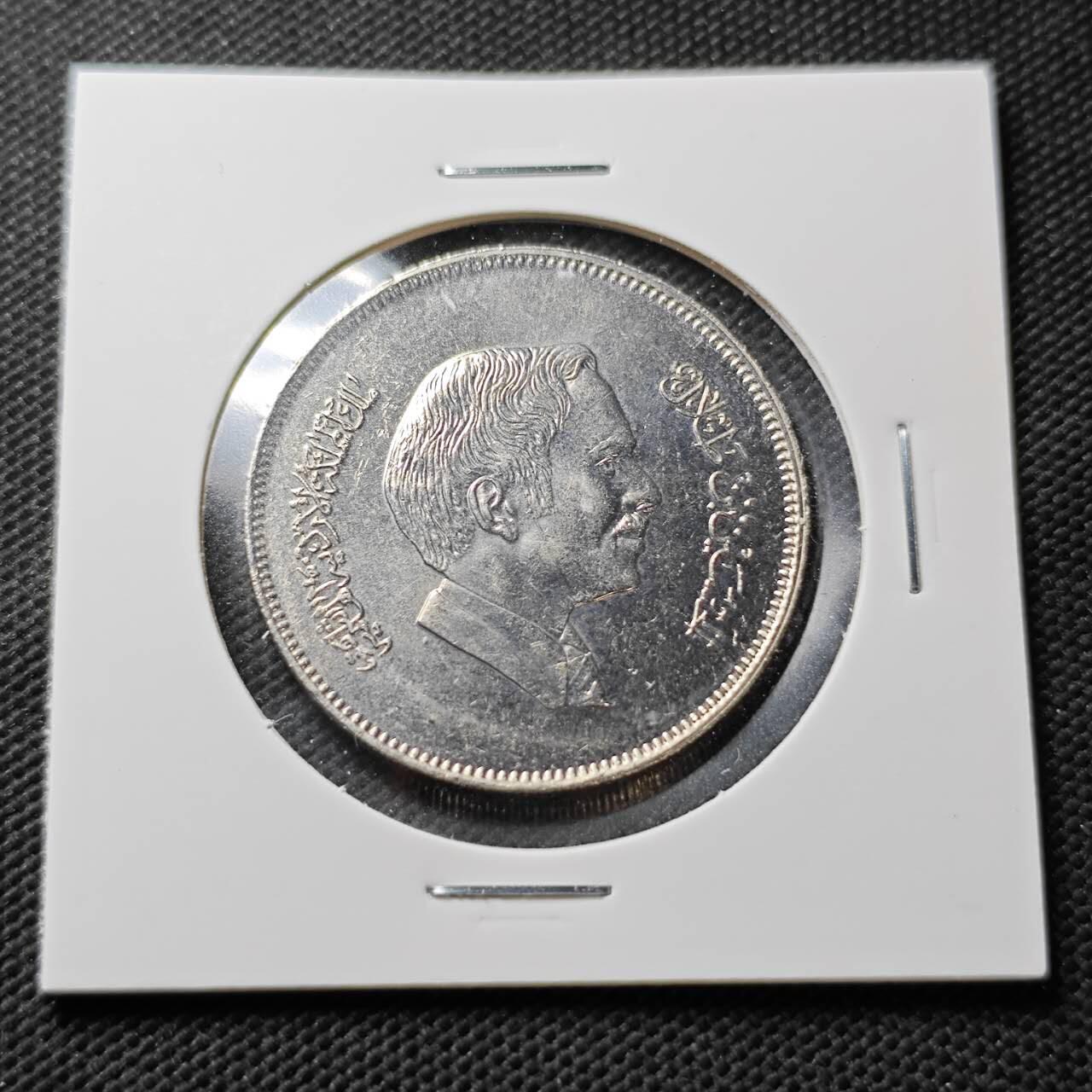 KK钱币收藏小铺  第373场  2月预留时间 周末发货  约旦100费尔 好品