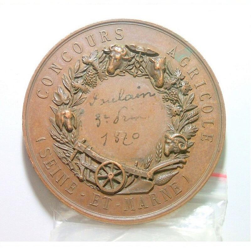 法国1870年 拿破仑三世高浮雕精制大铜章 58MM