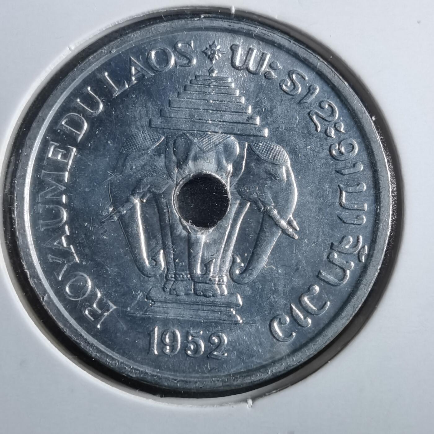 沼泽如烟--第906场 老挝1952年20分