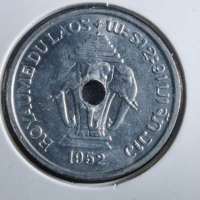 沼泽如烟--第906场 - 老挝1952年20分