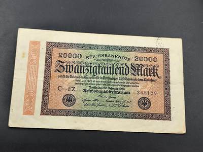 11月16日奖章钱币专场 - 魏玛共和国20000马克纸币