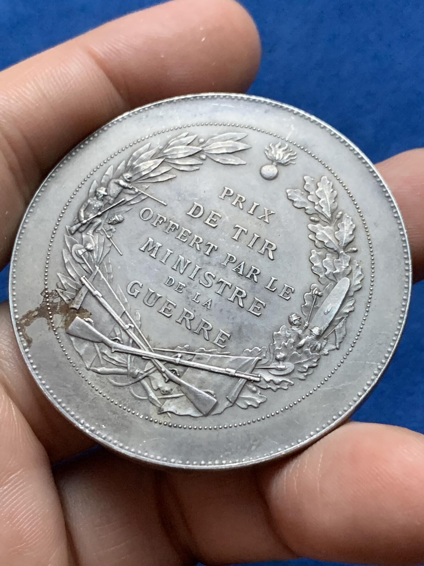 《竞宝斋》第439场 周日，周一，周二 3场连拍 （全场包邮） 法国射击协会玛丽安娜女神纪念银章 61.75克 50mm 丰饶角1银 带盒