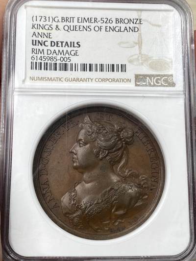 万国钱币拍卖第055期 - NGC UNCD 1731年英国乔治二世纪念安妮女王逝世大铜章 高浮雕原红铜光极美