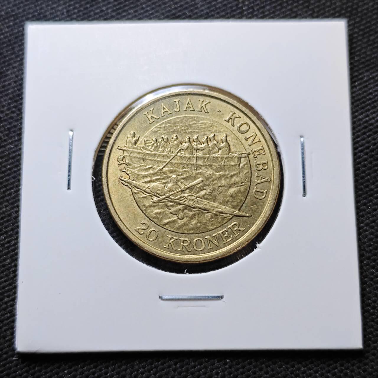 KK钱币收藏小铺  第372场  2月预留时间 周末发货  2010丹麦20克朗纪念币