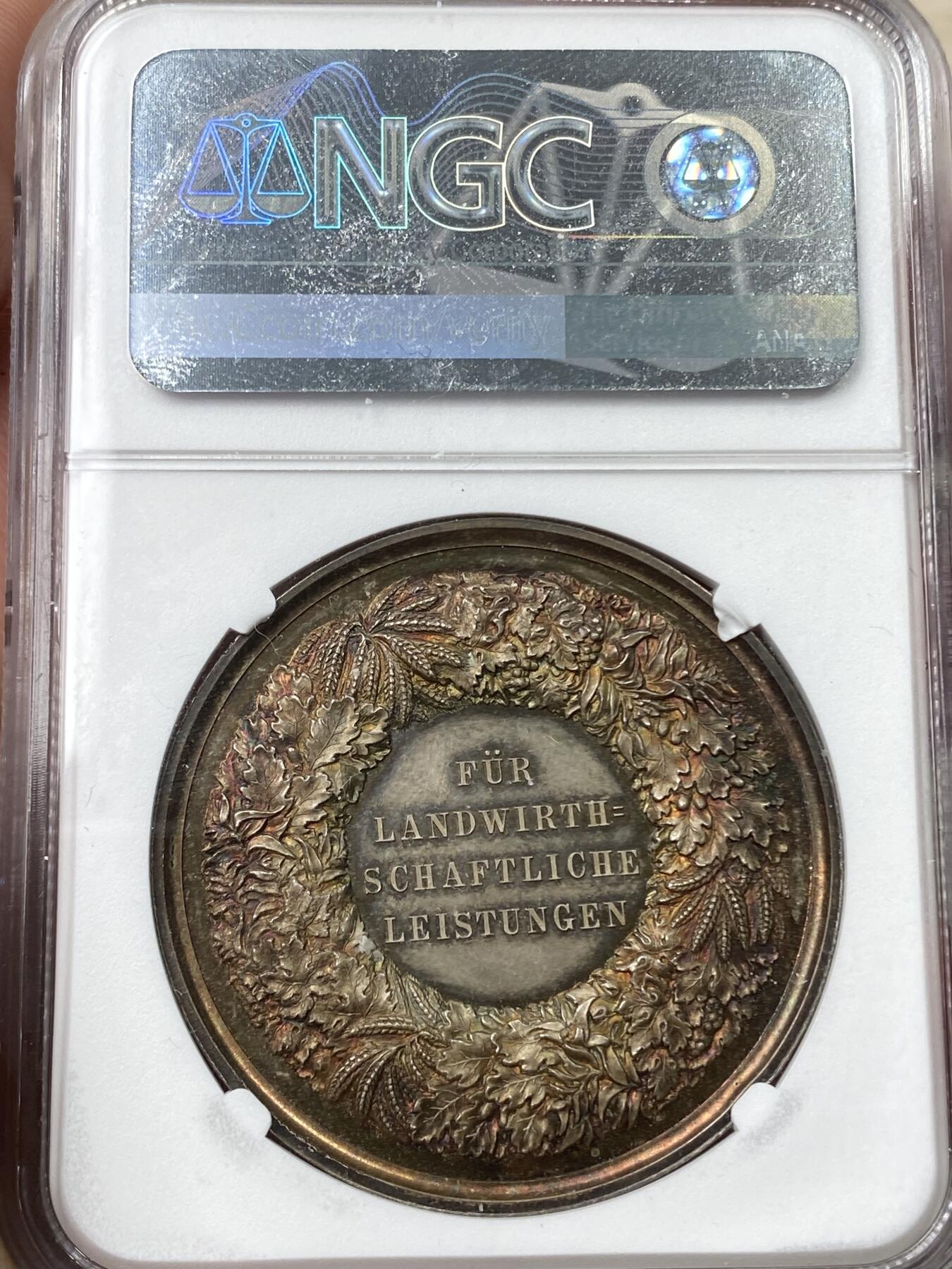 万国钱币拍卖第055期