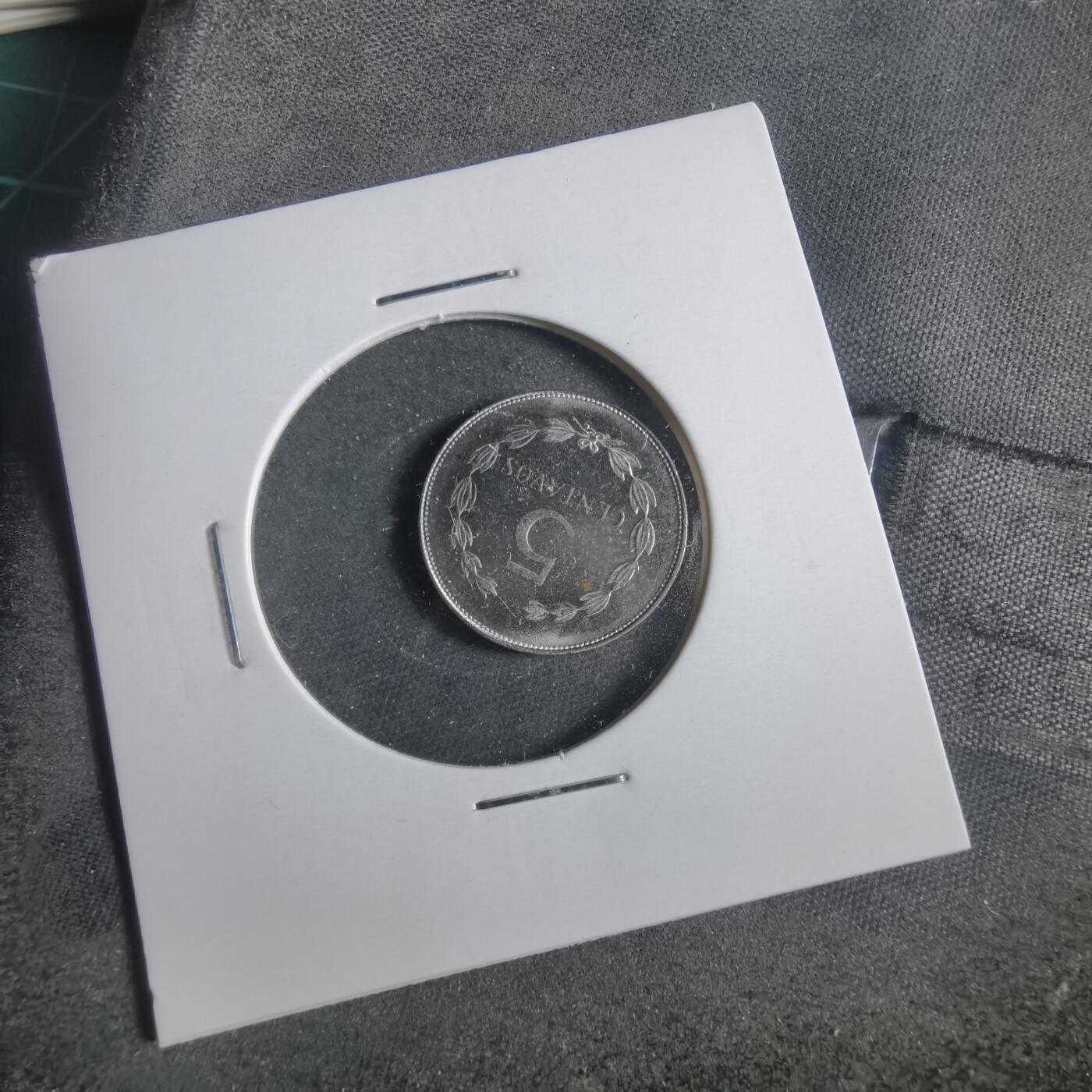 沼泽如烟--第906场 萨尔瓦多1994年五分