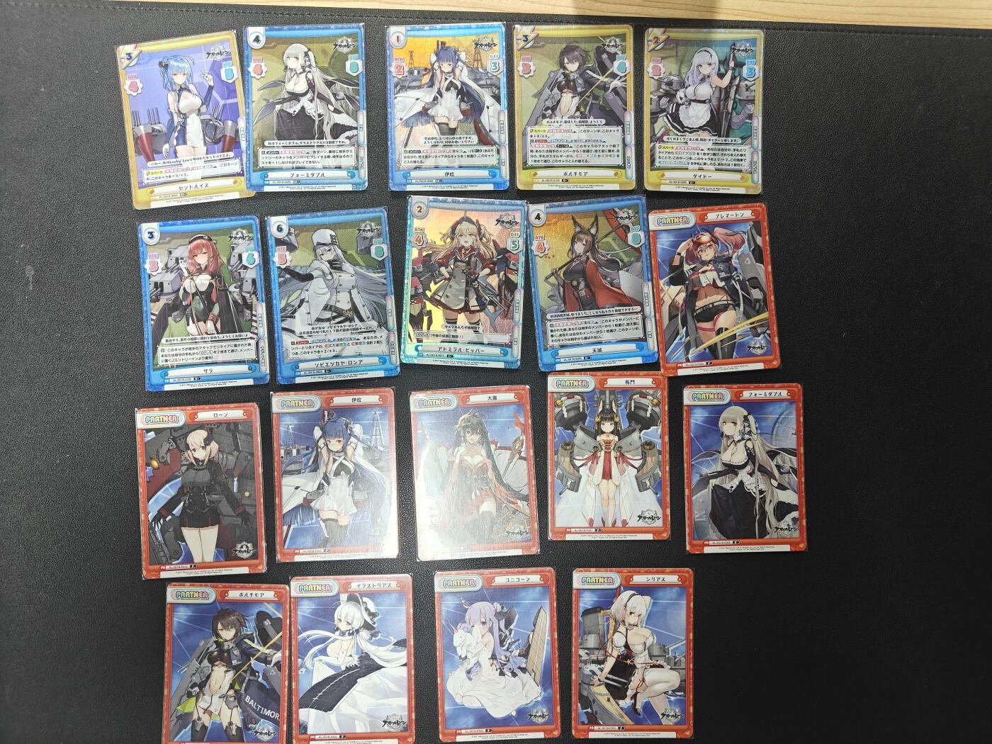 天玑星卡拍第138期《11.17周一截拍》持续收拍收评中 满赠卡需备注 RE 碧蓝航线 19张