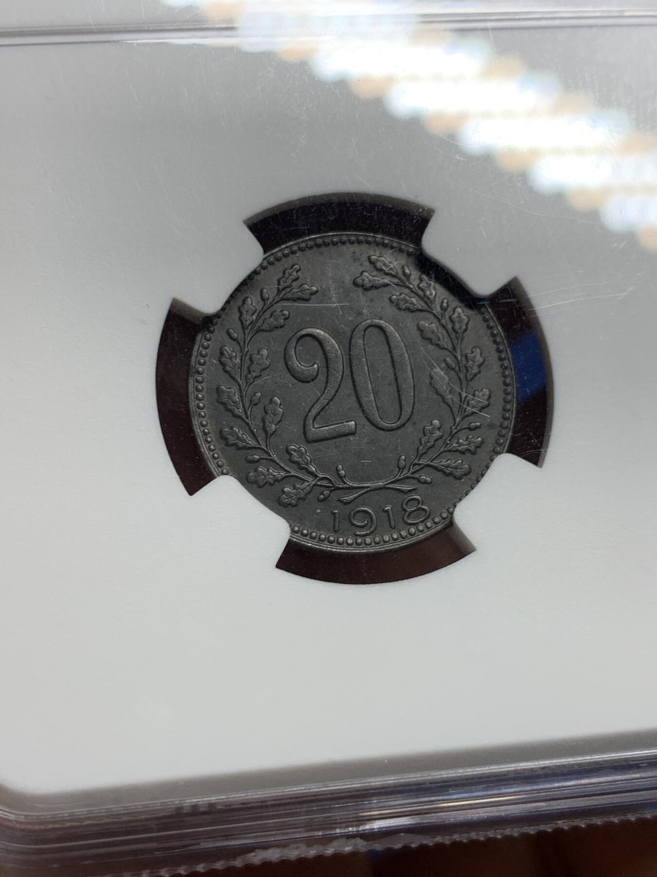 《竞宝斋》第439场 周日，周一，周二 3场连拍 （全场包邮） NGC MS63 奥地利1918年20赫勒铁币，季军分，不多见的品种。