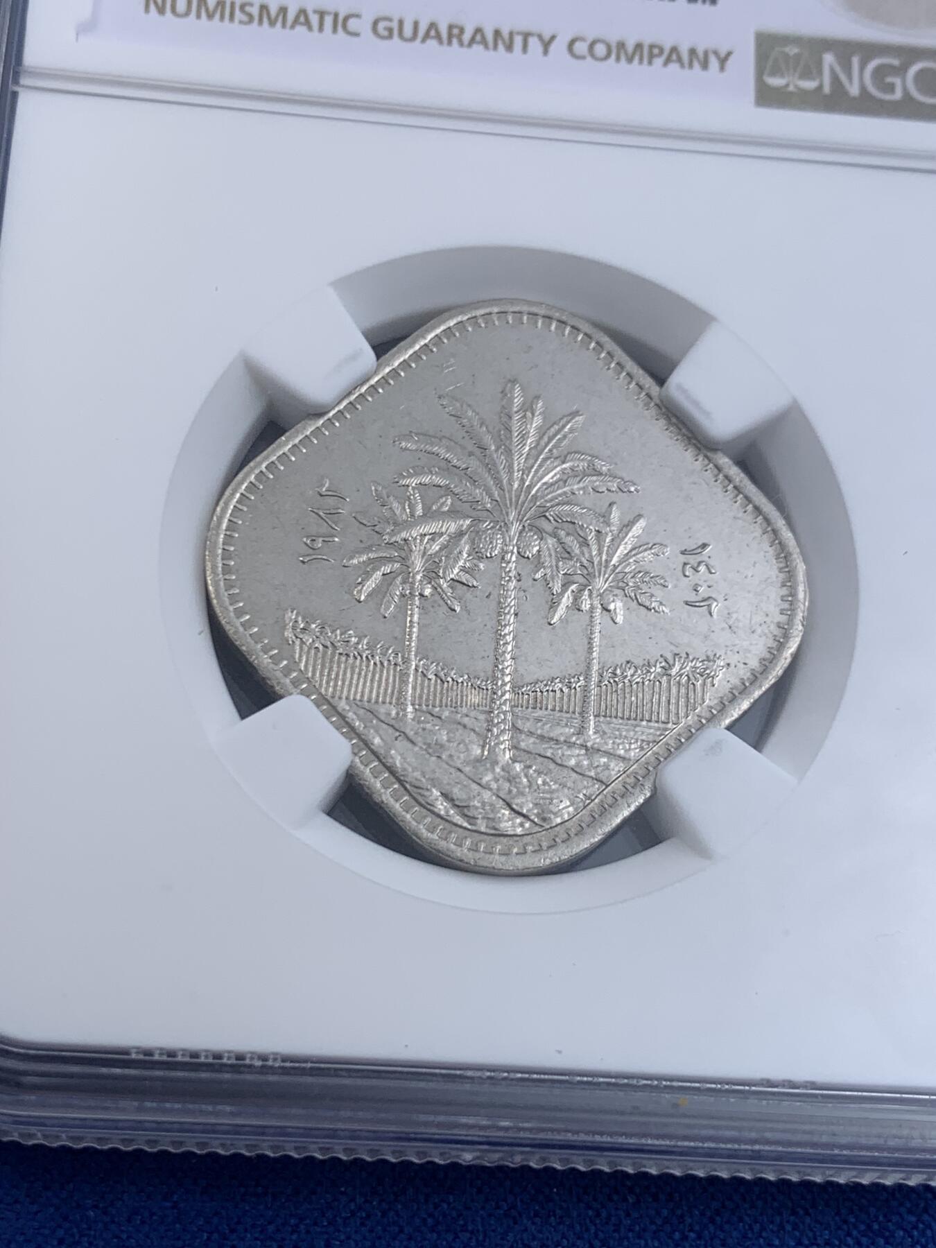 《竞宝斋》第439场 周日，周一，周二 3场连拍 （全场包邮） NGC MS64 伊拉克 1982年 500F 菱形币 稀少错版