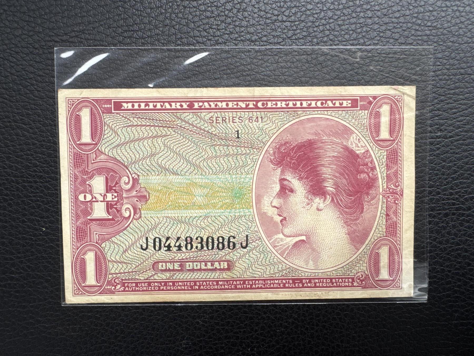 桂P钱币文化工作室拍卖第四十五期  美军越战1964年版1美金军票