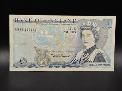 【淘币小摊】限时拍第八百拍  纸币场  满百包邮可预留两周  周一统一发货  - 英国5镑