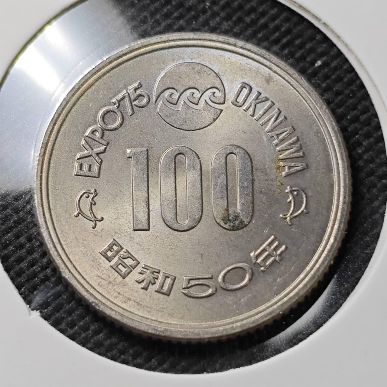 KK钱币收藏小铺  第372场  2月预留时间 周末发货