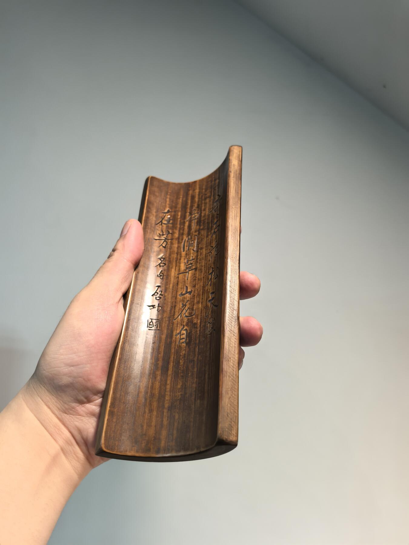 兰馨堂古玩杂项专场 老竹雕风景诗文臂搁镇纸摆件 双面雕工