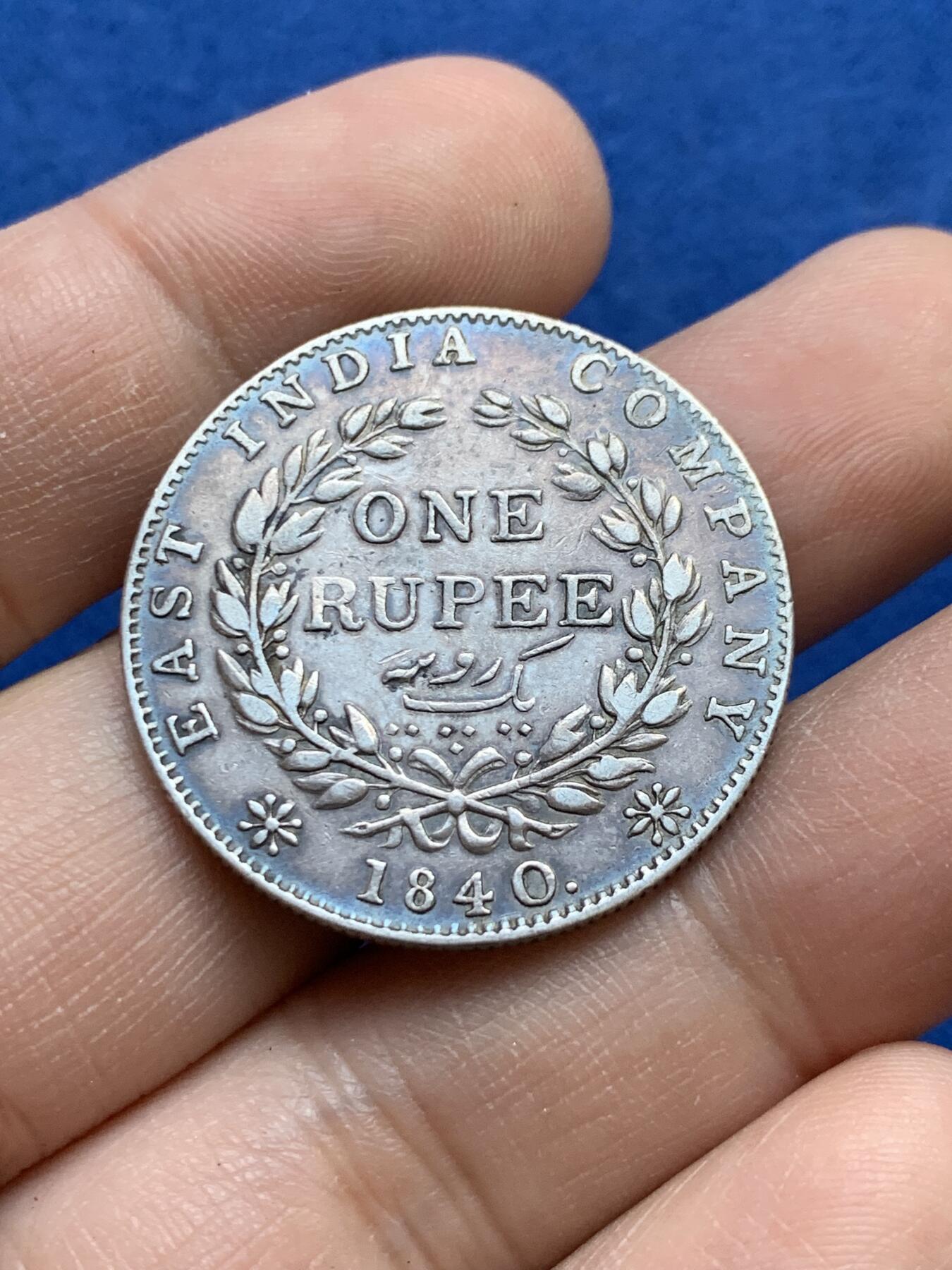 《竞宝斋》第439场 周日，周一，周二 3场连拍 （全场包邮） 英属印度1840年维多利亚女王1卢比银币