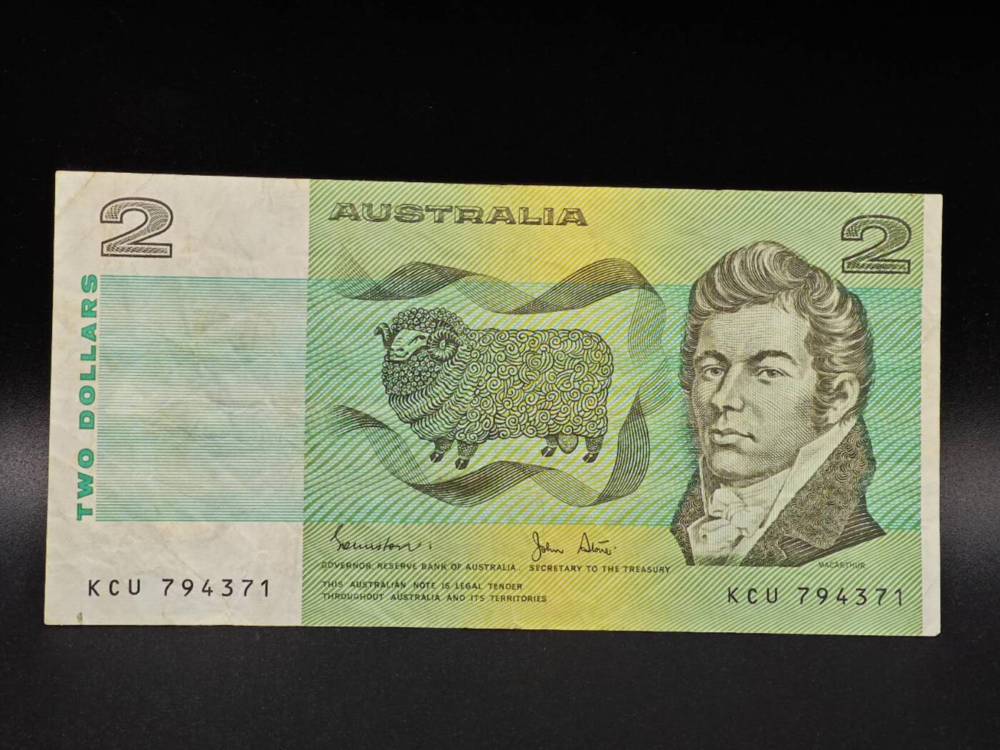 【淘币小摊】限时拍第八百拍  纸币场  满百包邮可预留两周  周一统一发货  澳大利亚2元