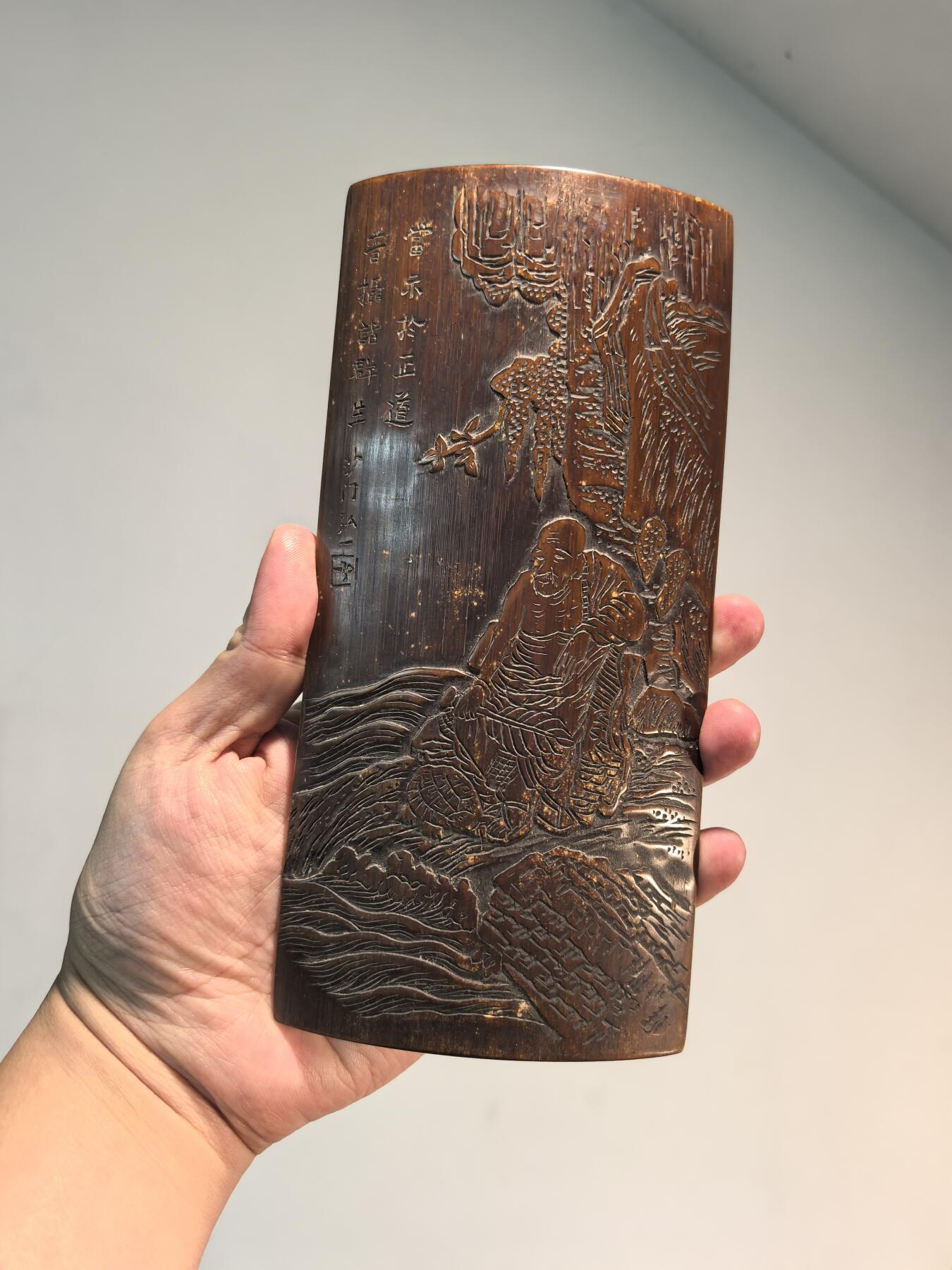 兰馨堂古玩杂项专场 竹雕罗汉诗文臂搁 