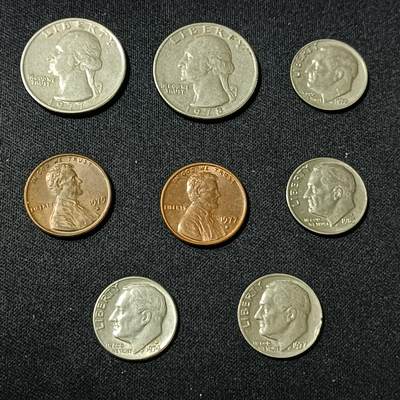 【游宝拍卖】乙巳蛇年88期 佣金1+6% - 美国硬币1组 70年代