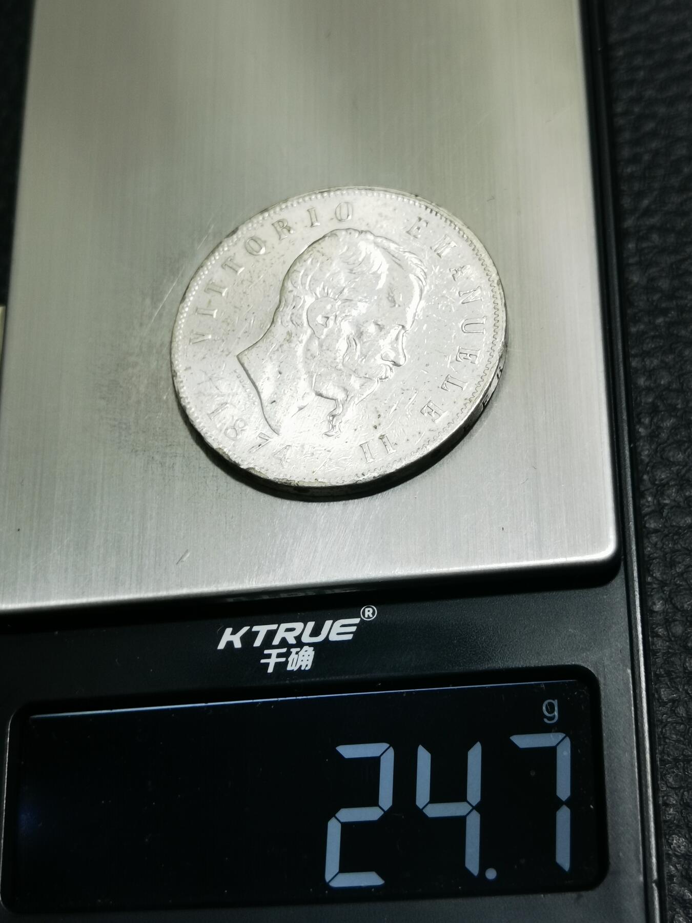 天下钱庄专场欢迎参拍 意大利5里拉银币