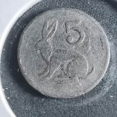 沼泽如烟--第906场 - 津巴布韦1980年五分