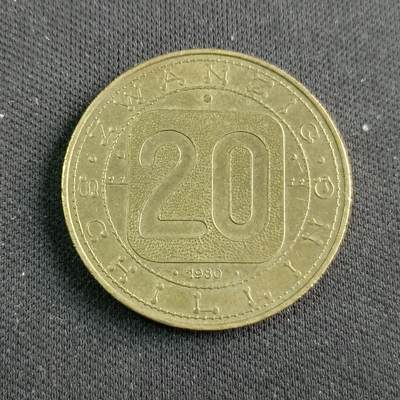 【游宝拍卖】乙巳蛇年88期 佣金1+6% - 奥地利-20先令 1980年 
