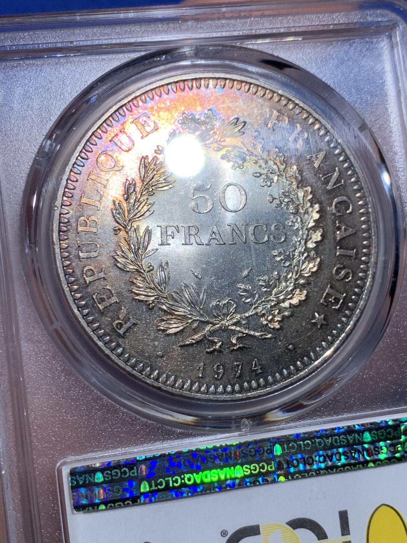 《竞宝斋》第439场 周日，周一，周二 3场连拍 （全场包邮） PCGS MS66 法国1974年大力神50法郎银币 顶级原光五彩 非常漂亮