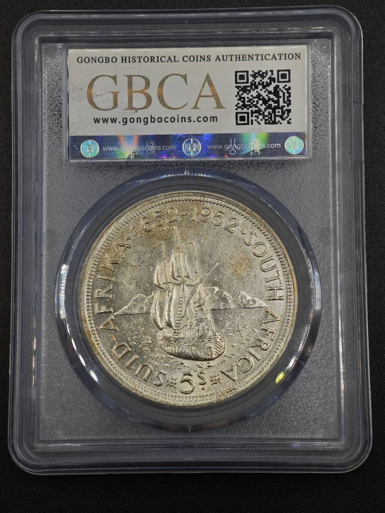 【淘币小摊】实时拍第七百九十九拍   银币套币场   满百包邮可预留二周 每周一统一发货   南非1952年开普敦300周年5先令银币