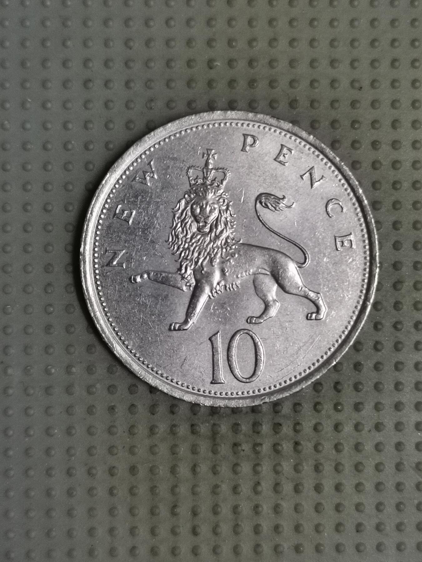 2025年第119场各国散币拍卖（总第119场） 英国1979年10便士大版