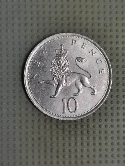 2025年第119场各国散币拍卖（总第119场） - 英国1979年10便士大版