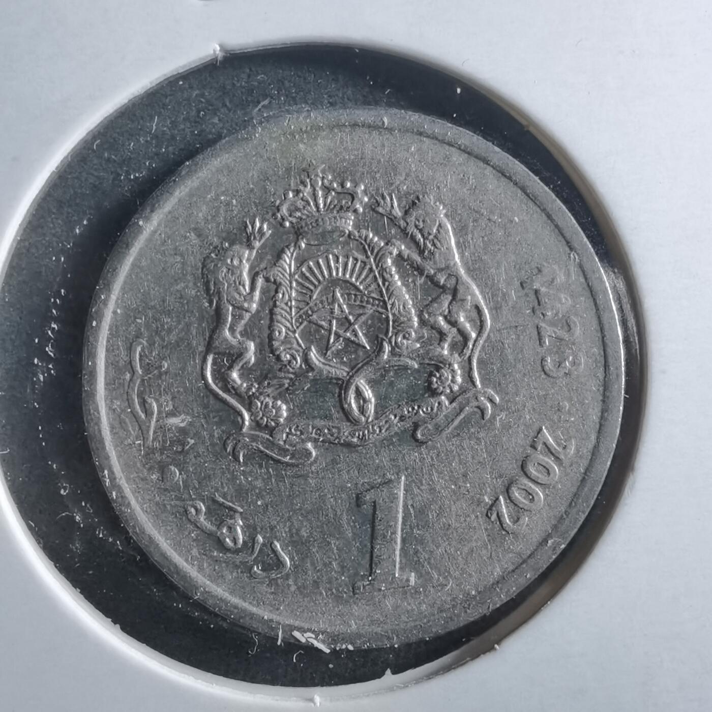 沼泽如烟--第906场 摩洛哥2002年1迪拉姆