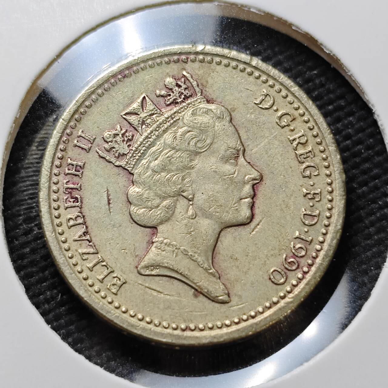 KK钱币收藏小铺  第372场  2月预留时间 周末发货  英国1镑