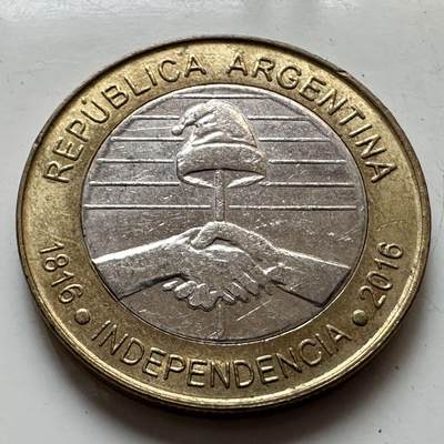 🌹外币初藏🌹🐯2025年第129场  每周二四六晚8️⃣点 接代拍 - 阿根廷2016年2比索