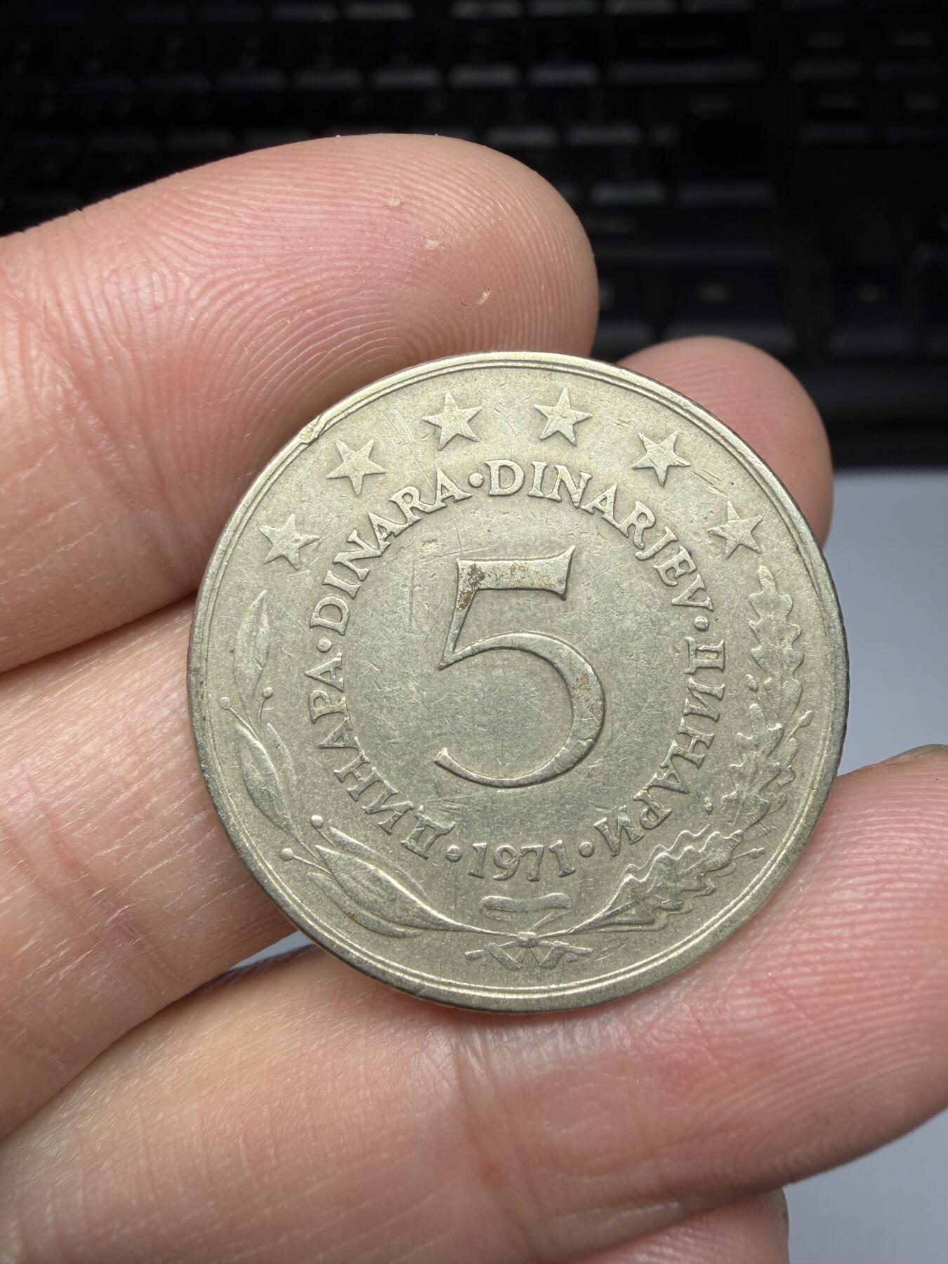 2025年集古藏今外币拍卖第十期-第7场—（总第287拍），可以寄存60天，满160元包邮。