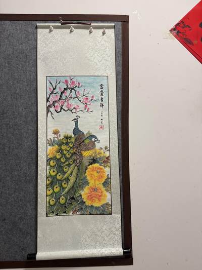 开心手工字画 - 手绘国画孔雀牡丹富贵吉祥图，四尺对开