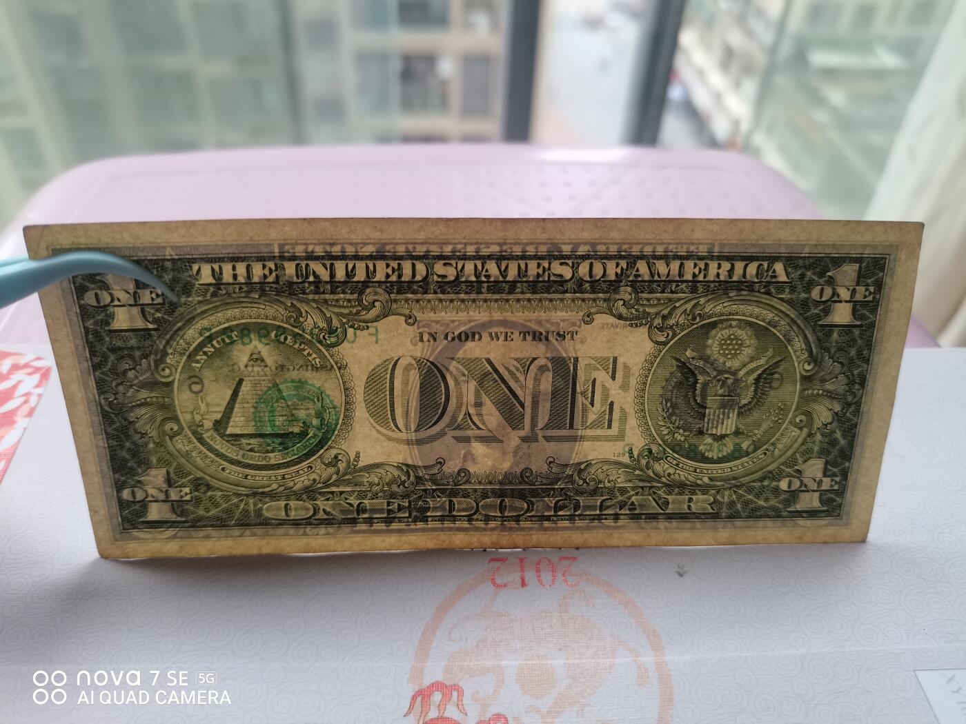 纸币 壹美元纸币