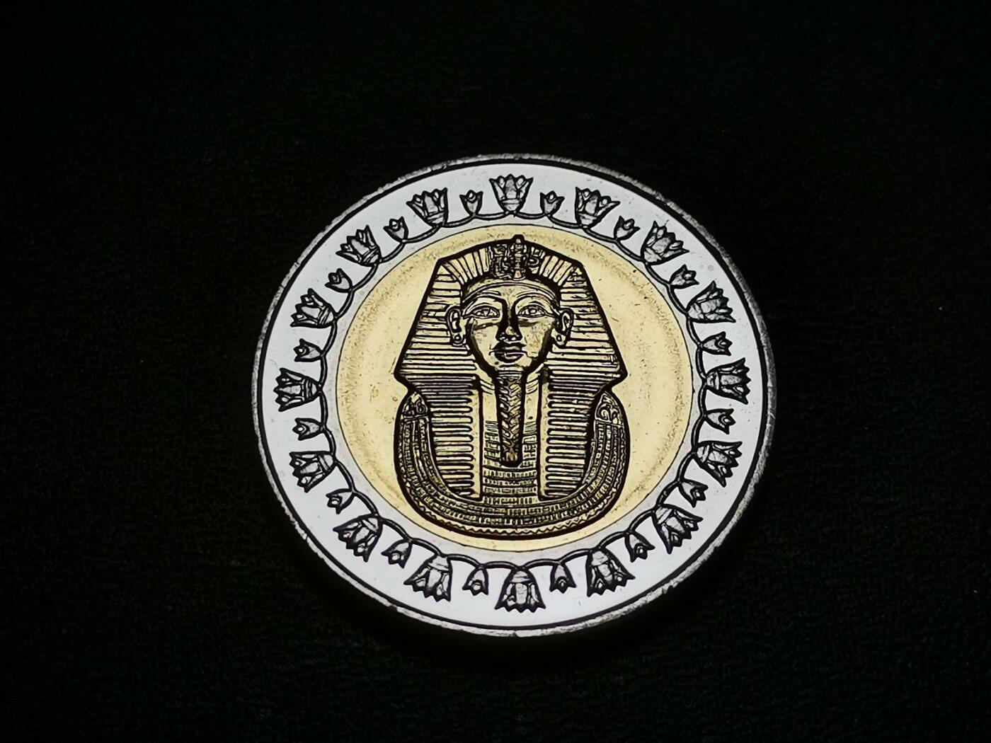 世界各国普、纪币捡漏专场(第十九场) 2007～2019年埃及狮身人面像图坦卡蒙黄金面具一磅双金属