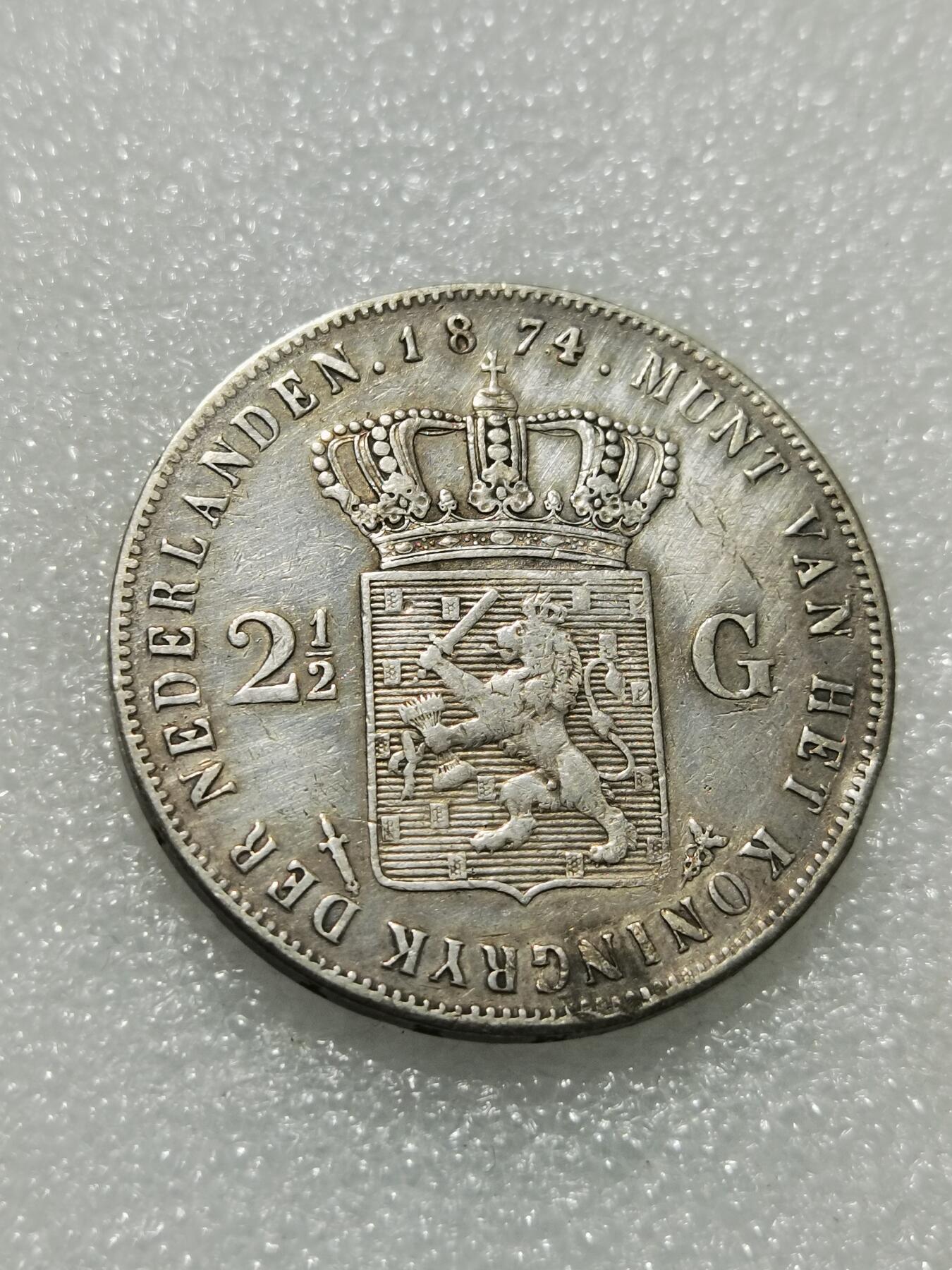 天下钱庄专场欢迎参拍