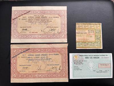 桂P钱币文化工作室拍卖第四十五期 - 越南公债券一组