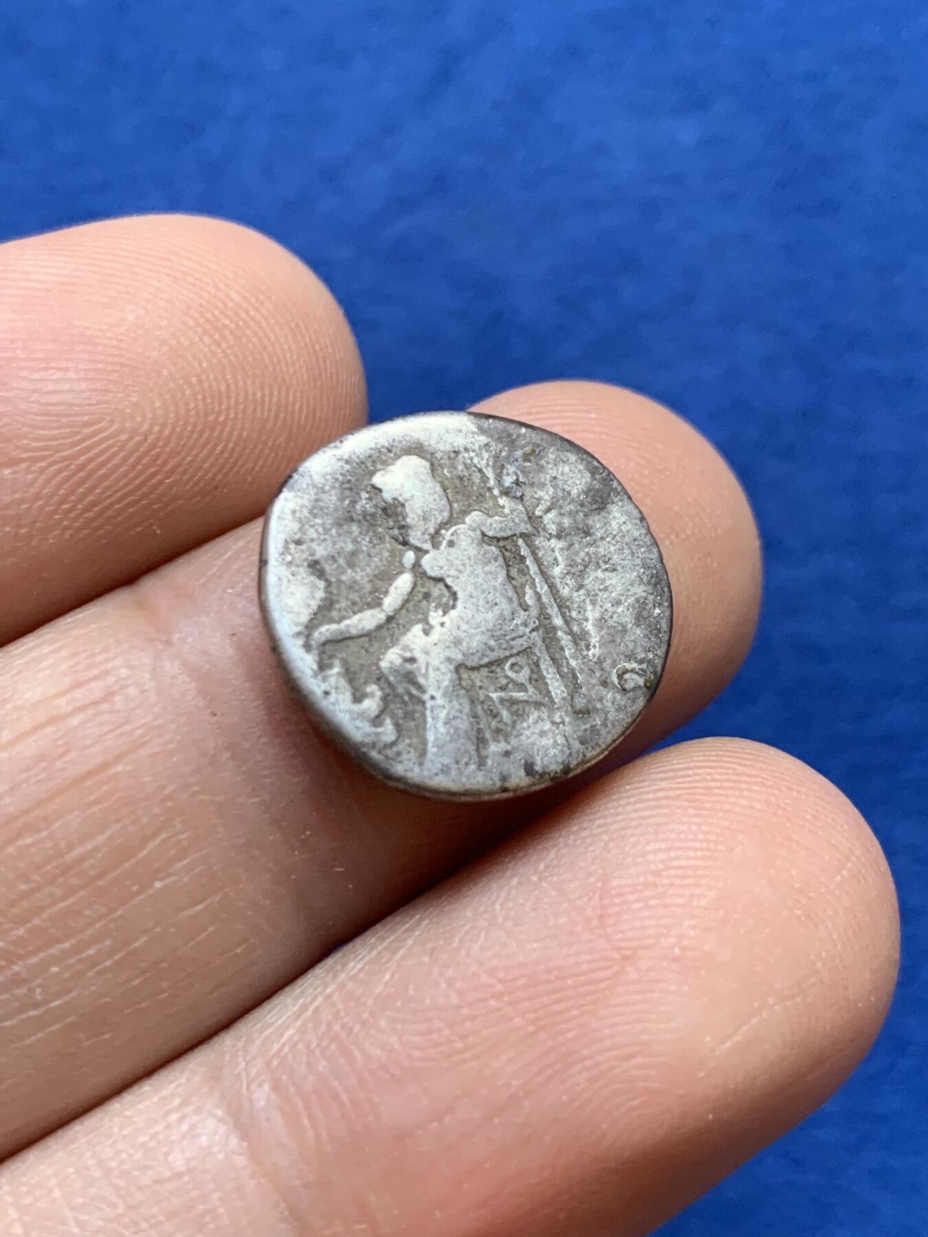 《竞宝斋》第439场 周日，周一，周二 3场连拍 （全场包邮） 古希腊大力神赫拉克勒斯亚历山大一德拉克马银币 3.65克