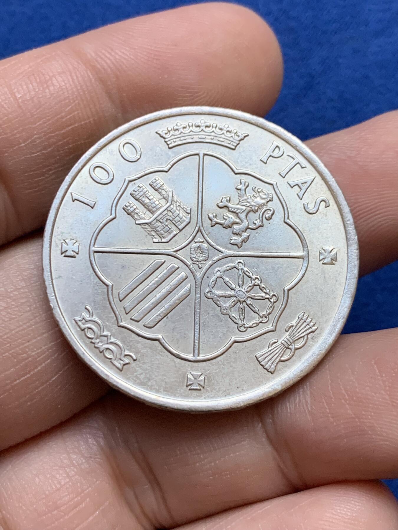 《竞宝斋》第439场 周日，周一，周二 3场连拍 （全场包邮） 西班牙 1966年 弗朗西斯科·佛朗哥 100比塞塔 银币