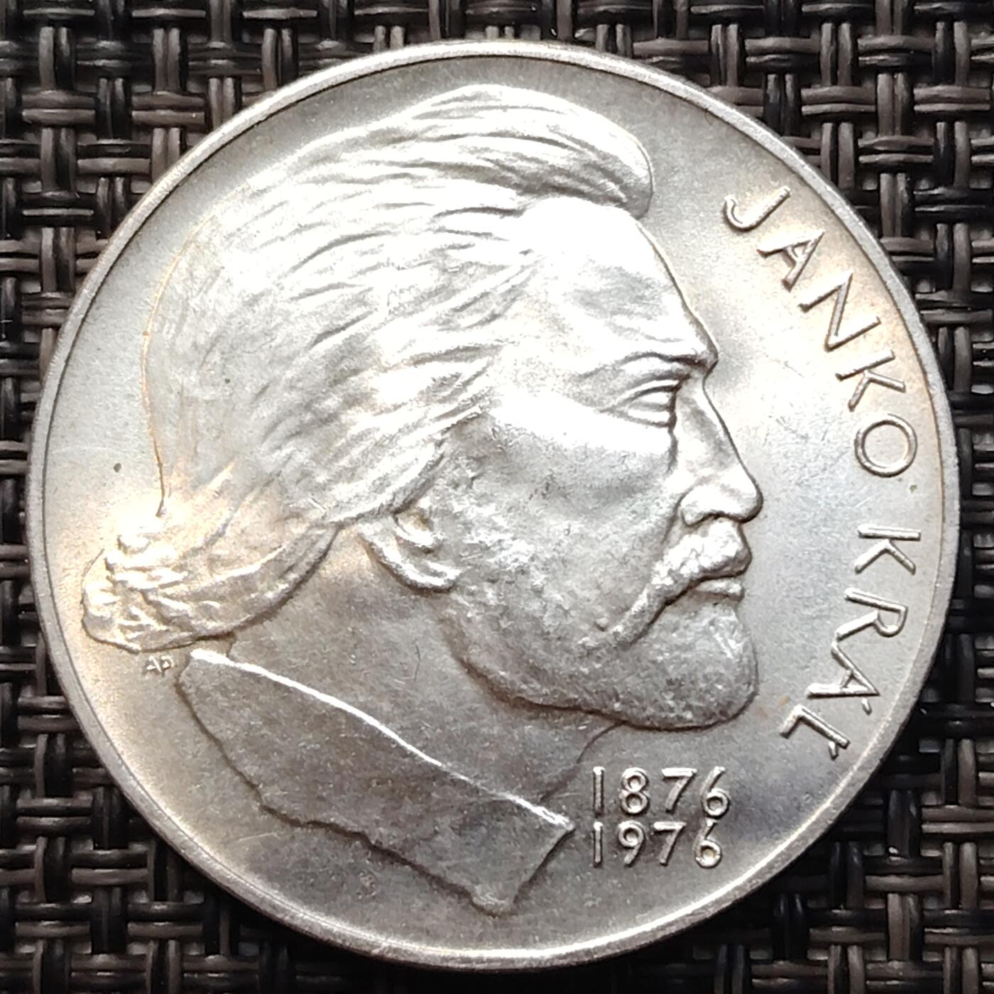 布加迪🐬～世界钱币(上海)🌾第 261 期 /  各国套币和散币 捷克斯洛伐克 1976年 100克朗纪念银币 知名人物杨科卡尔