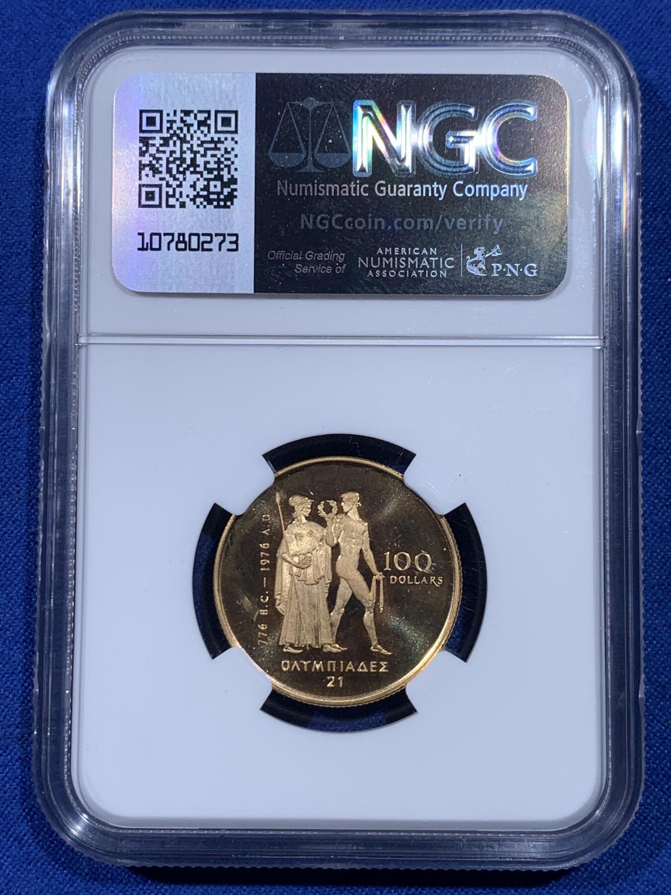 《竞宝斋》第439场 周日，周一，周二 3场连拍 （全场包邮） NGC PF65UC 原光加拿大1976年100元精制金币，真皮原盒带证书齐全，917金  约17g，金价再度上涨，原汁原味品相味道一流。