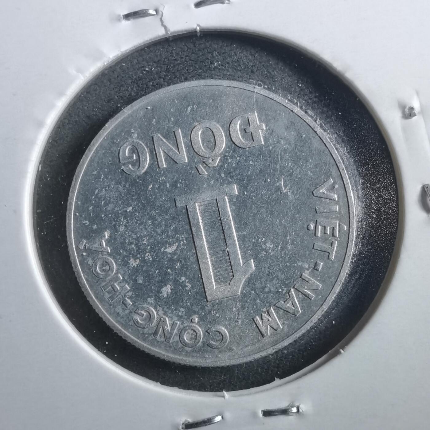 沼泽如烟--第906场 越南1971年1盾