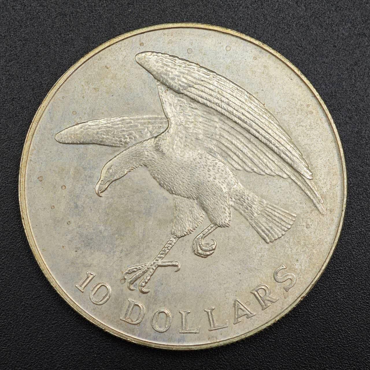 【淘币小摊】实时拍第七百九十九拍   银币套币场   满百包邮可预留二周 每周一统一发货  