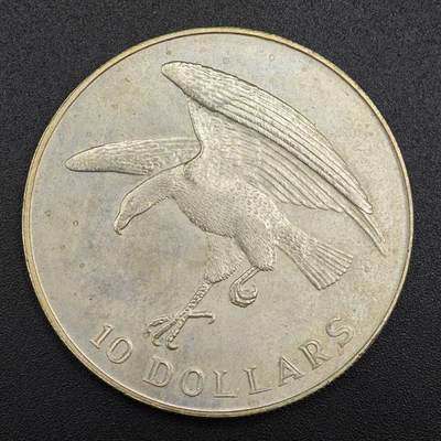 【淘币小摊】实时拍第七百九十九拍   银币套币场   满百包邮可预留二周 每周一统一发货   - 新加坡1972年老鹰10元大银币 重31.1克900银 银价323